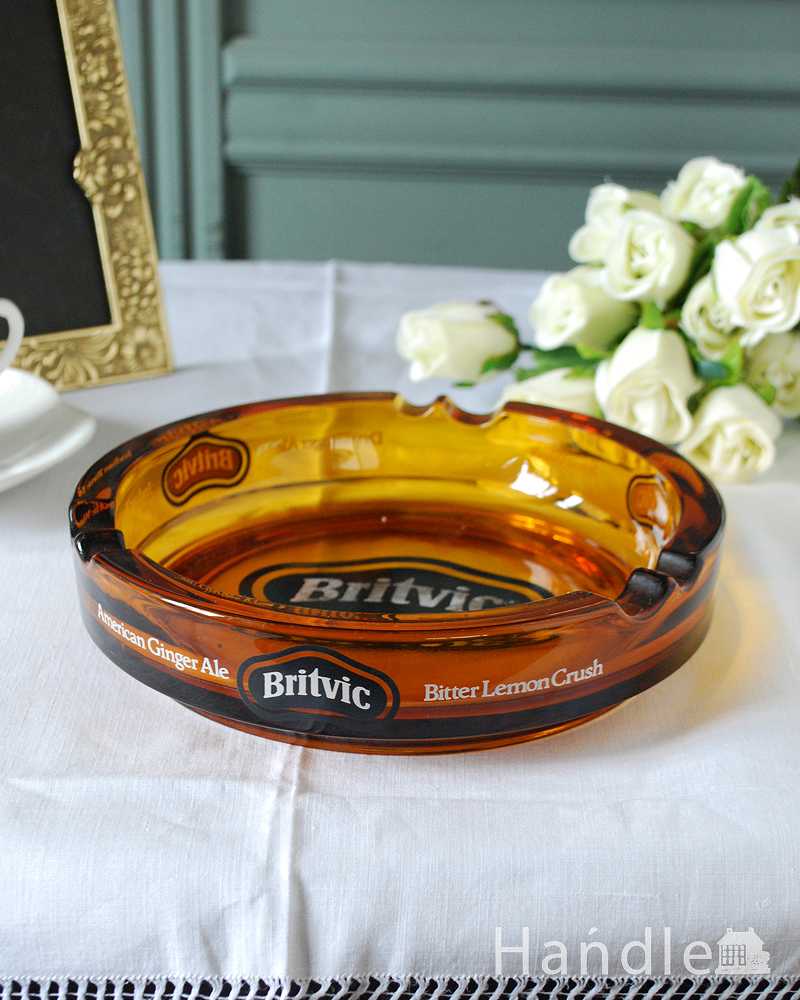 アンティークのガラス雑貨、アンバー色のシンプルなデザインの灰皿