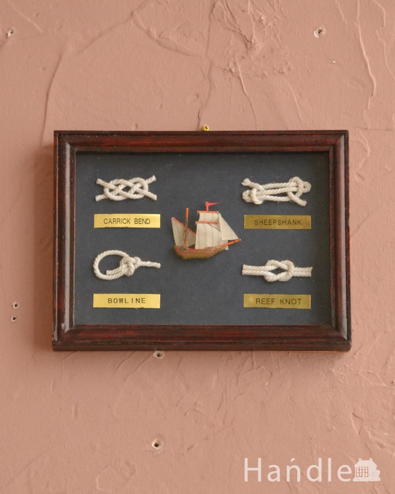 アンティークのアートフレーム、船の壁に付けられていたフレーム (k-3947-z)