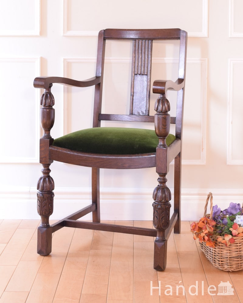英国アンティークの椅子、カッコいいバルボスレッグのアームチェア (q-392-c)