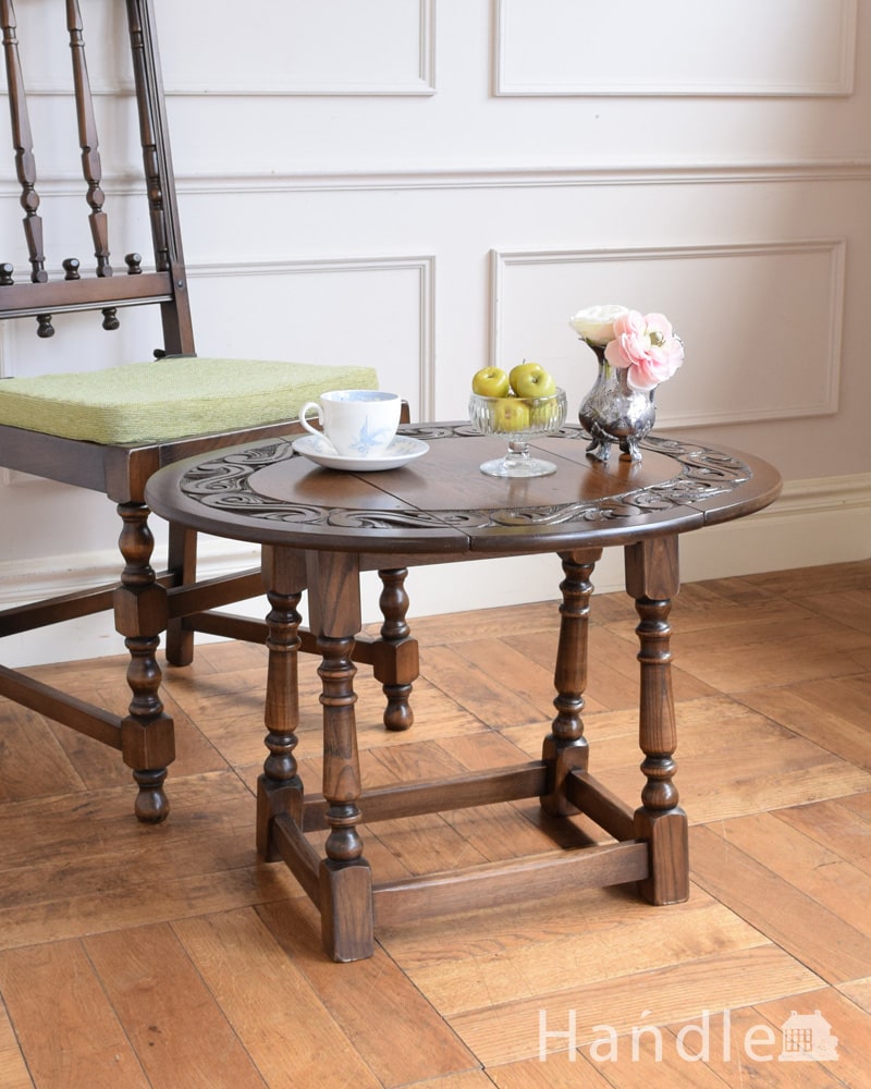 英国のアンティーク家具、彫がキレイな伸長式の小さなバタフライテーブル (j-2631-f)