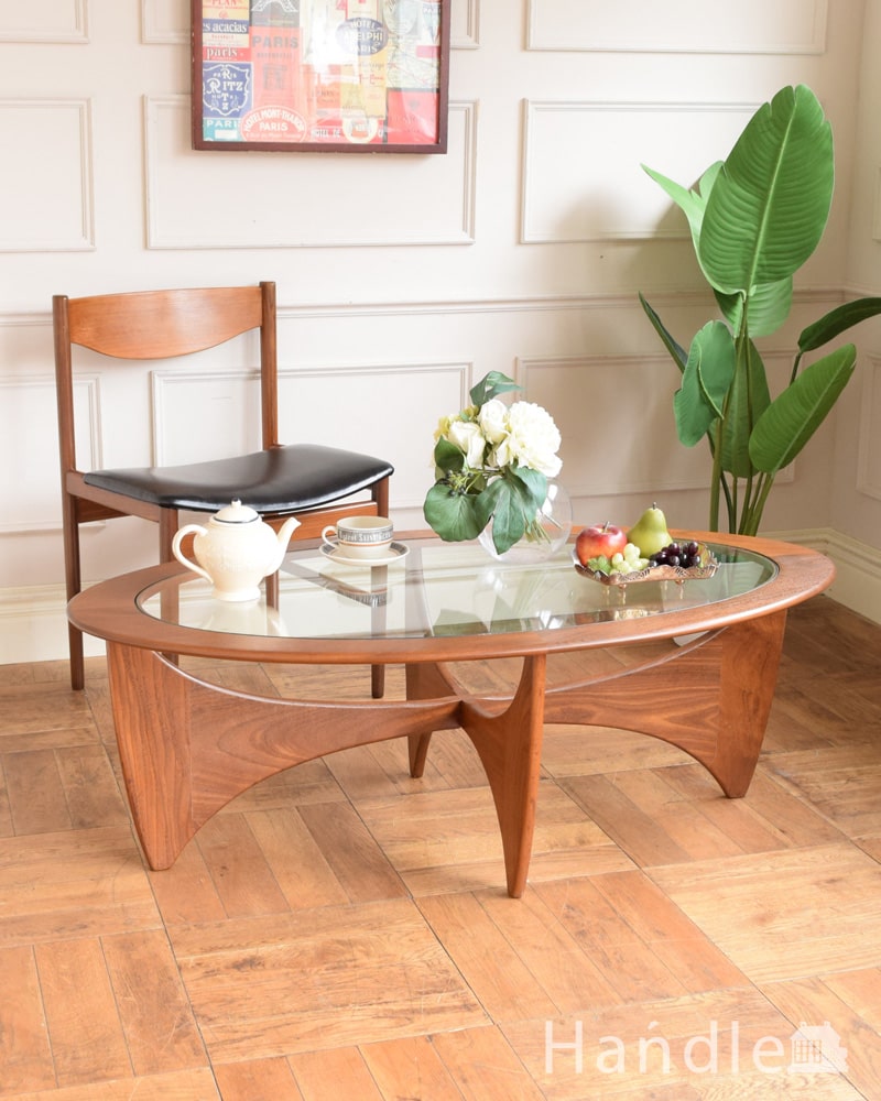G-PLANのビンテージ家具、北欧スタイルのお洒落なコーヒーテーブル (x-1326-f)