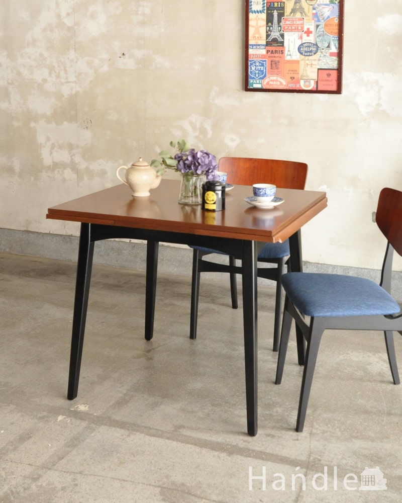 G-planのトラー＆ブラックのテーブル、北欧デザインのドローリーフテーブル (x-1328-f)