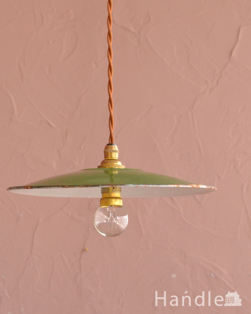 フランスのアンティーク照明、ホウロウのランプシェード（コード・シャンデリア球・ギャラリーなし） (x-943-z)