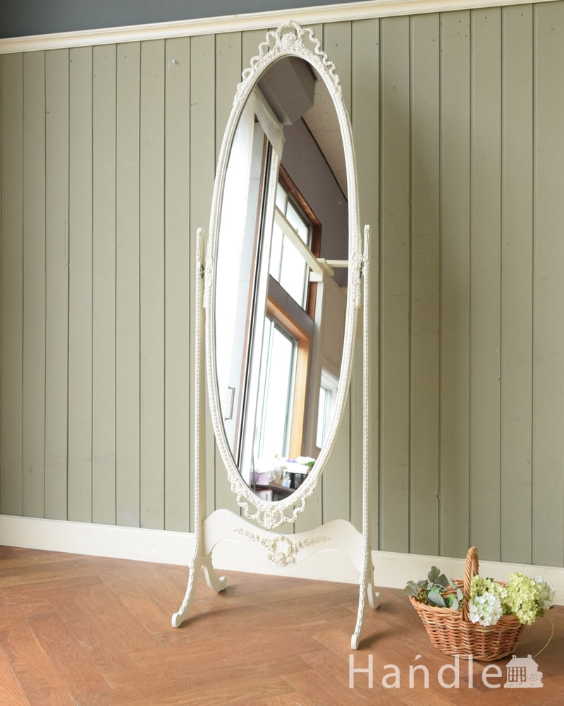 フランスで見つけたアンティークの鏡、優雅な雰囲気のシュバルミラー（姿見）