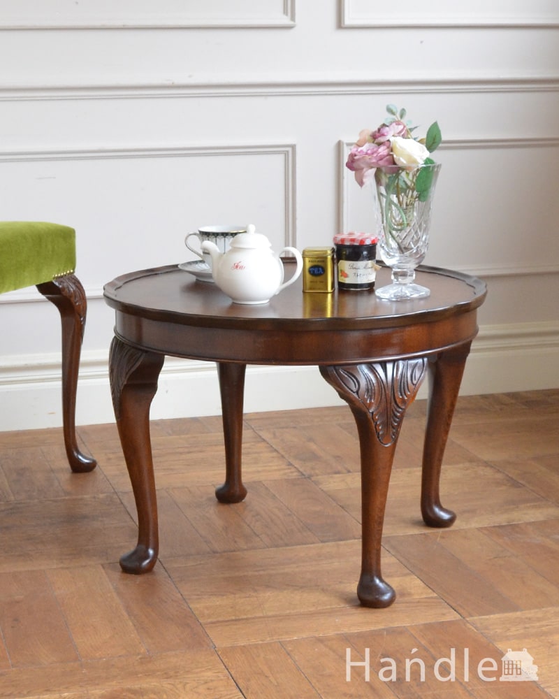 イギリス アンティーク 木製 センターテーブル 楕円形 オーバル ウッド