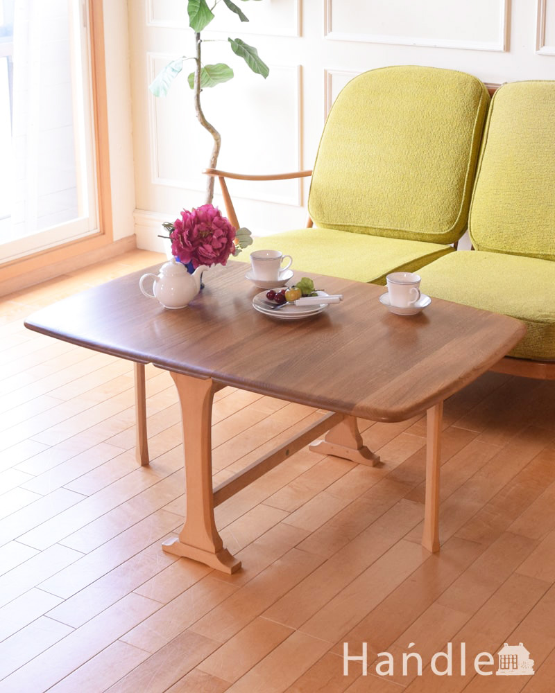 アーコール社のヴィンテージ家具、伸長式のコーヒーテーブル（ゲートレッグテーブル）  (x-1378-f)