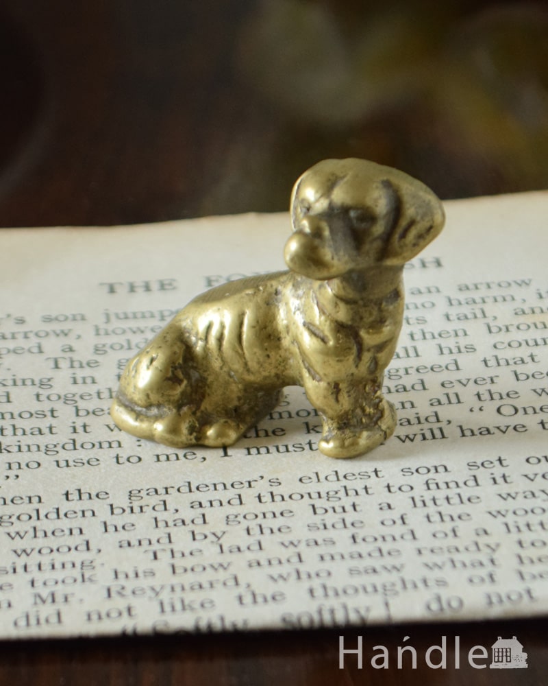 アンティークの真鍮オブジェ、イギリスで見つけた小さなブラスドッグ（犬） (k-4286-z)