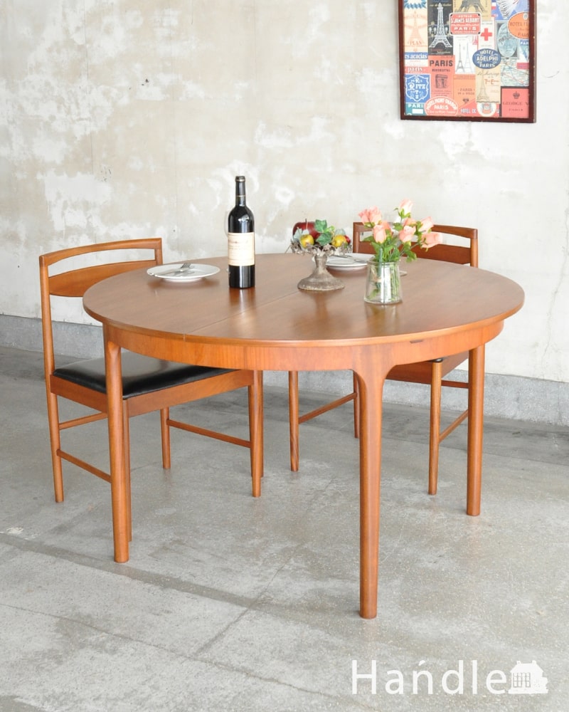 マッキントッシュ社のビンテージテーブル、北欧スタイルのエクステンションテーブル (x-1369-f)