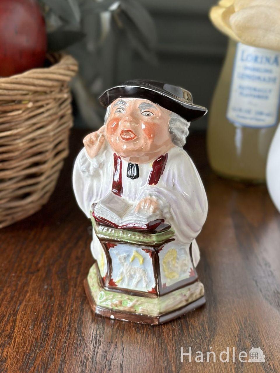 イギリスから届いたアンティーク、ウェッジウッド(WEDGWOOD)のトビージャグ (h-1082-z)