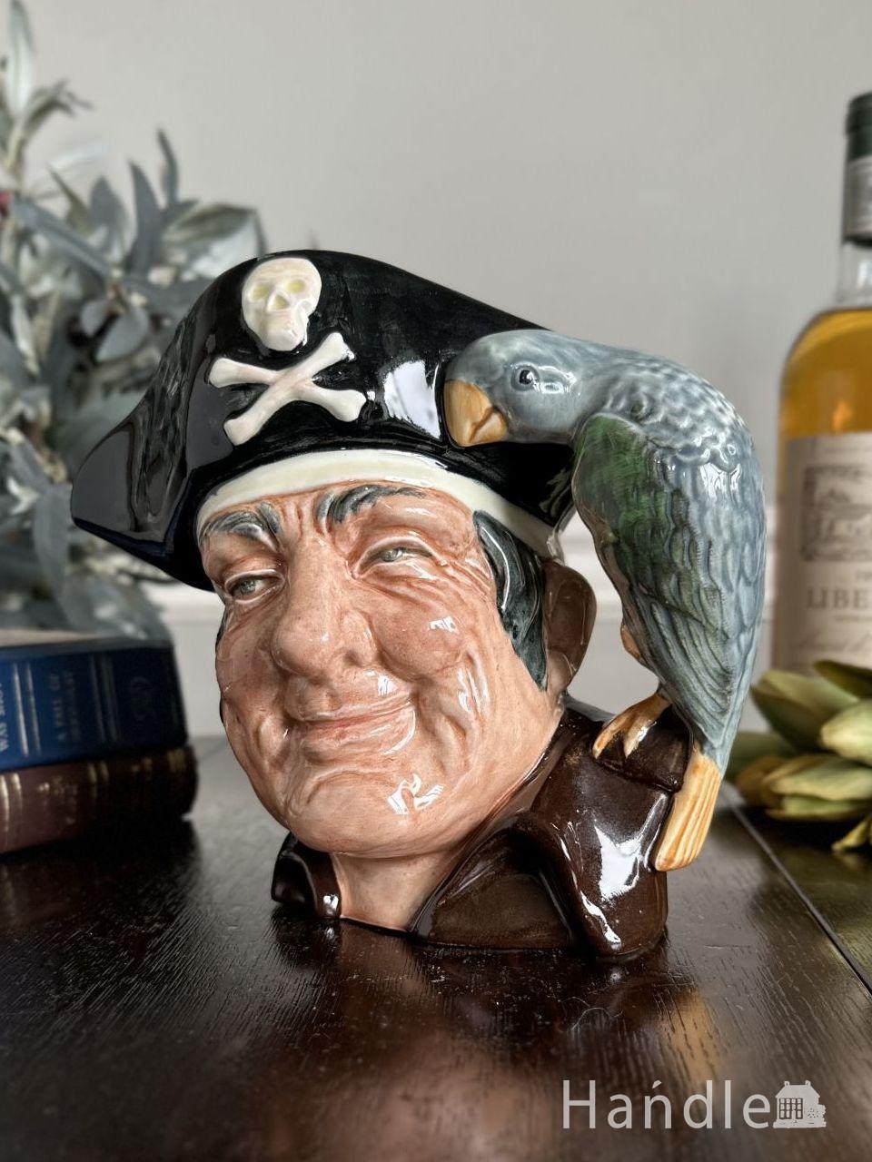 アンティーク　トビージャグ　ROYAL DOULTON　”Long John Silver” (h-1075-z)