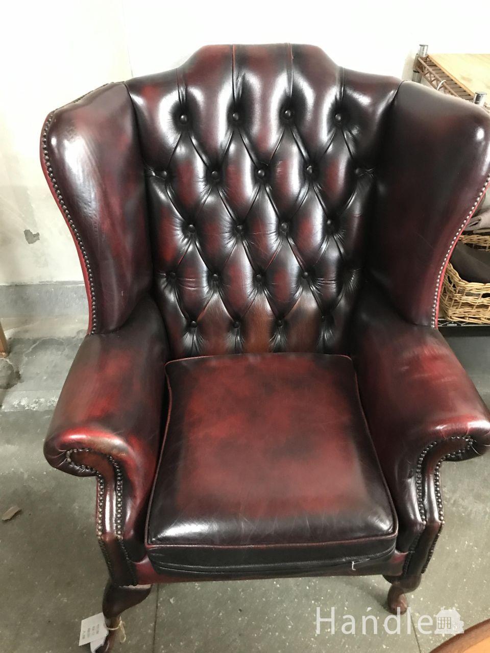 ウイングバックチェア (h-034-c)