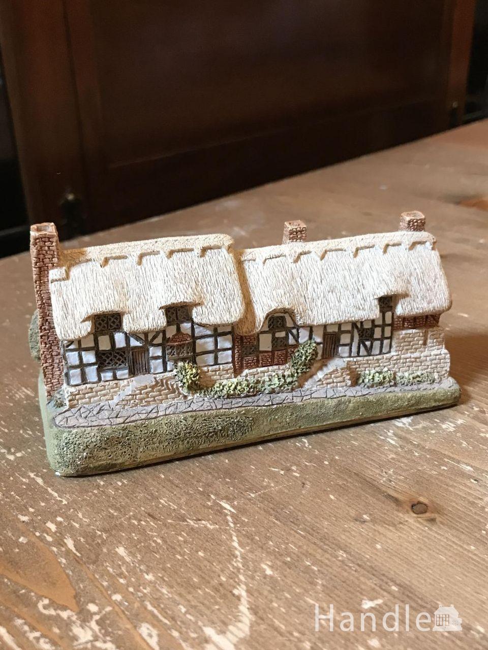 Lilliput Lane (h-1133-z)