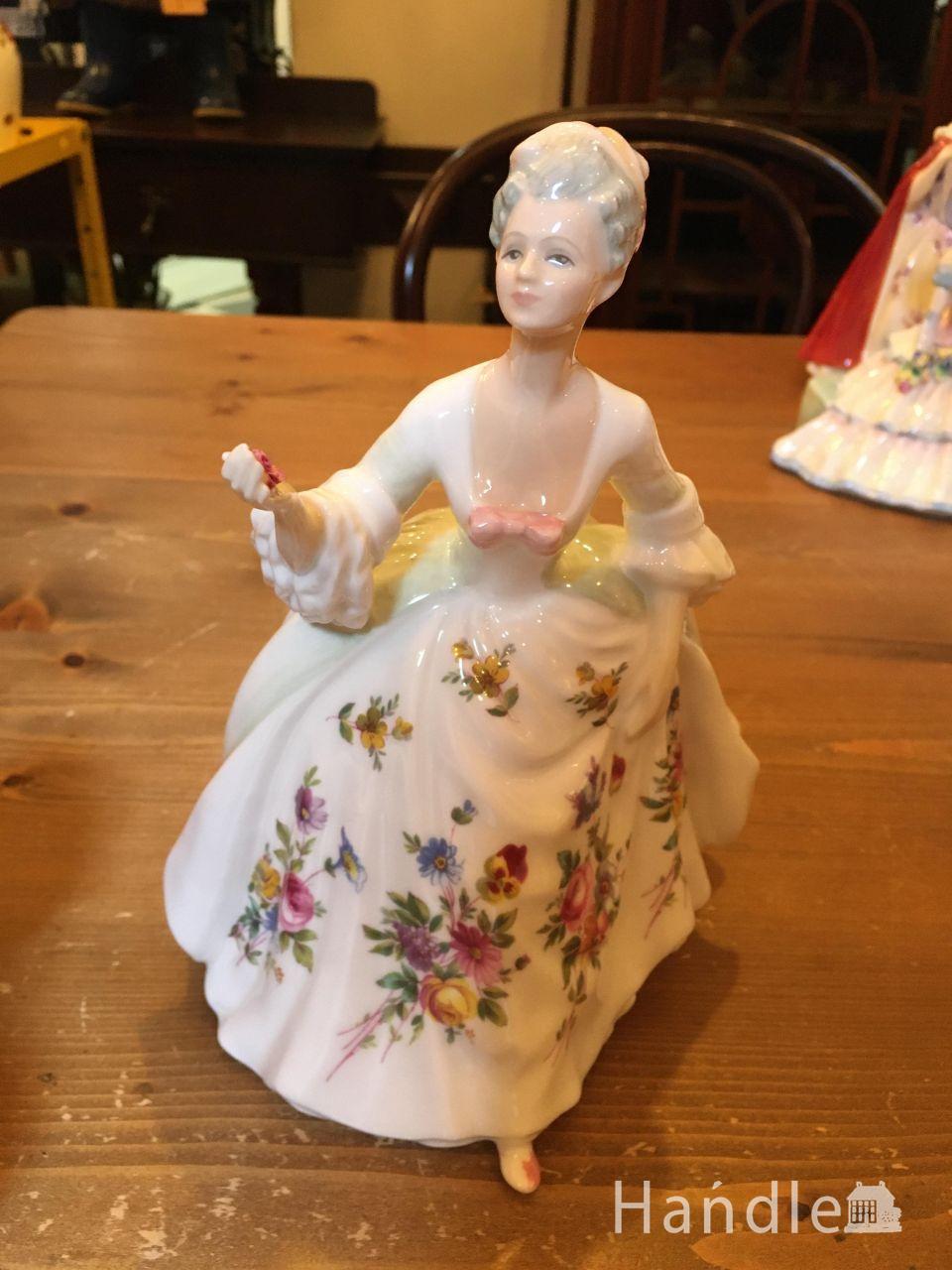 ROYAL DOULTON  DIANA  (h-1210-z)