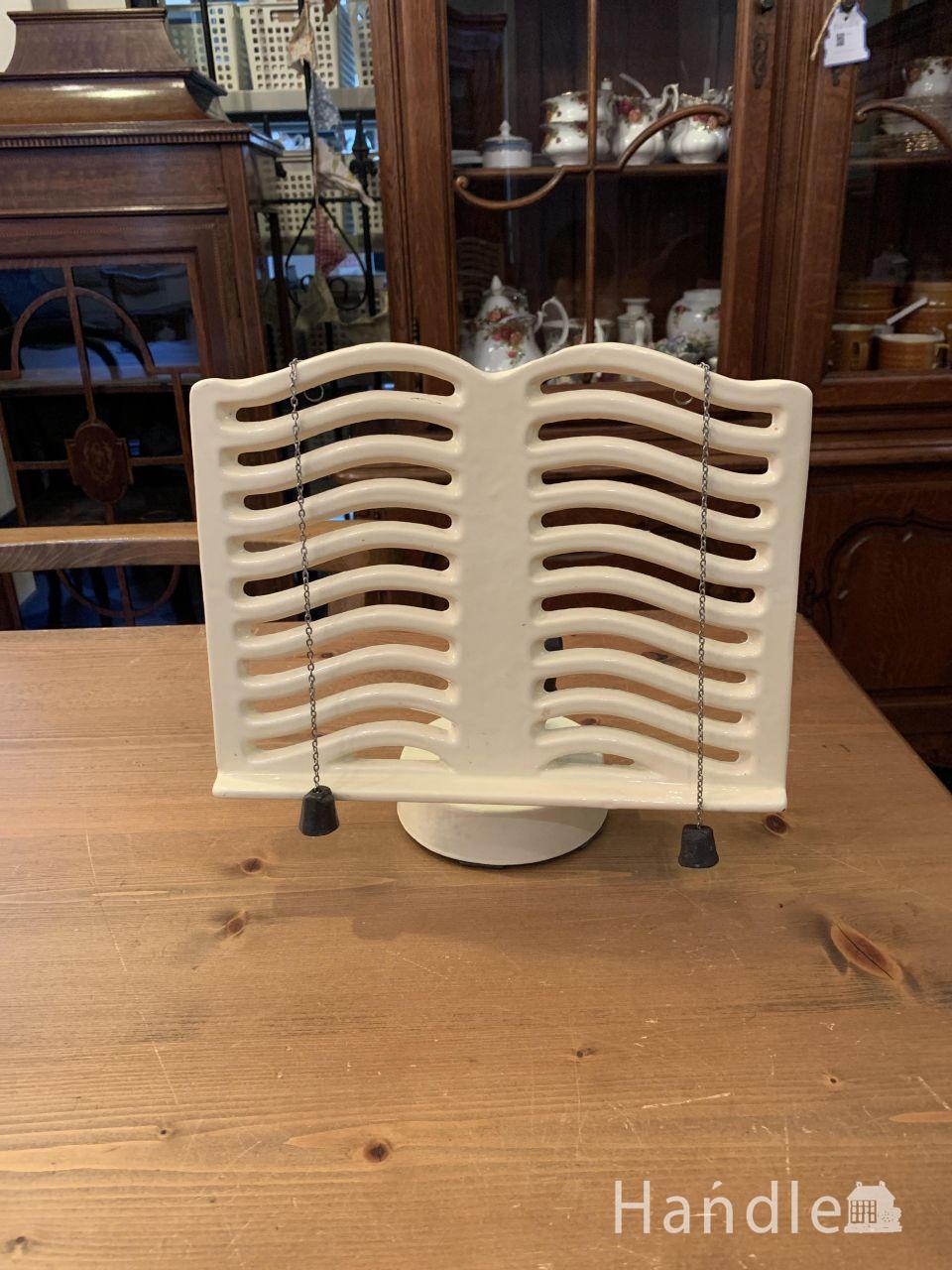 METAL RECIPE BOOK HOLDER (h-1232-z)