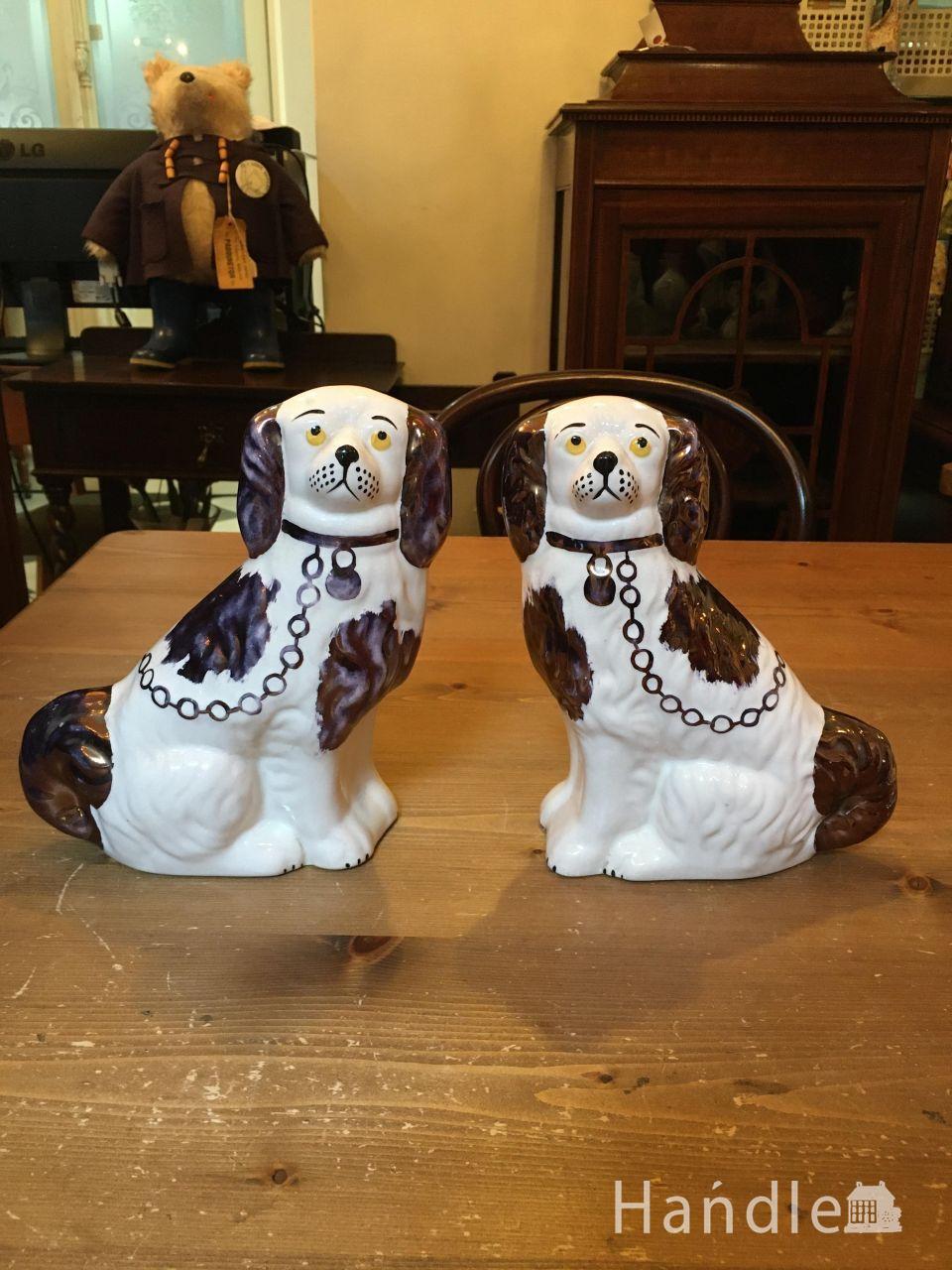 STFFORD SHIRE MANTLE DOGS（２個セット）　 (h-1175-z)