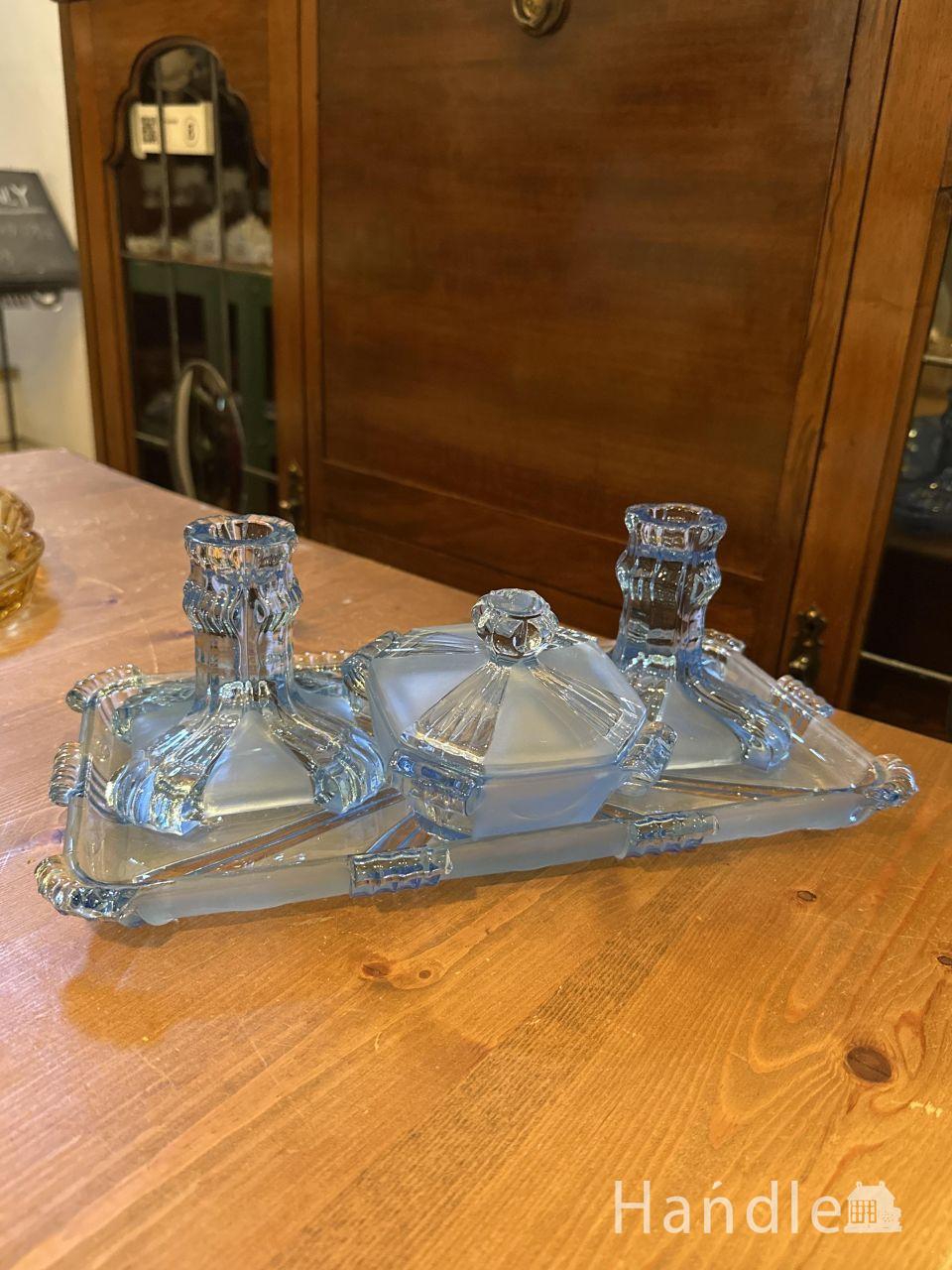 アンティーク ガラス ドレッシング ４点セット BL (m-9782-z)