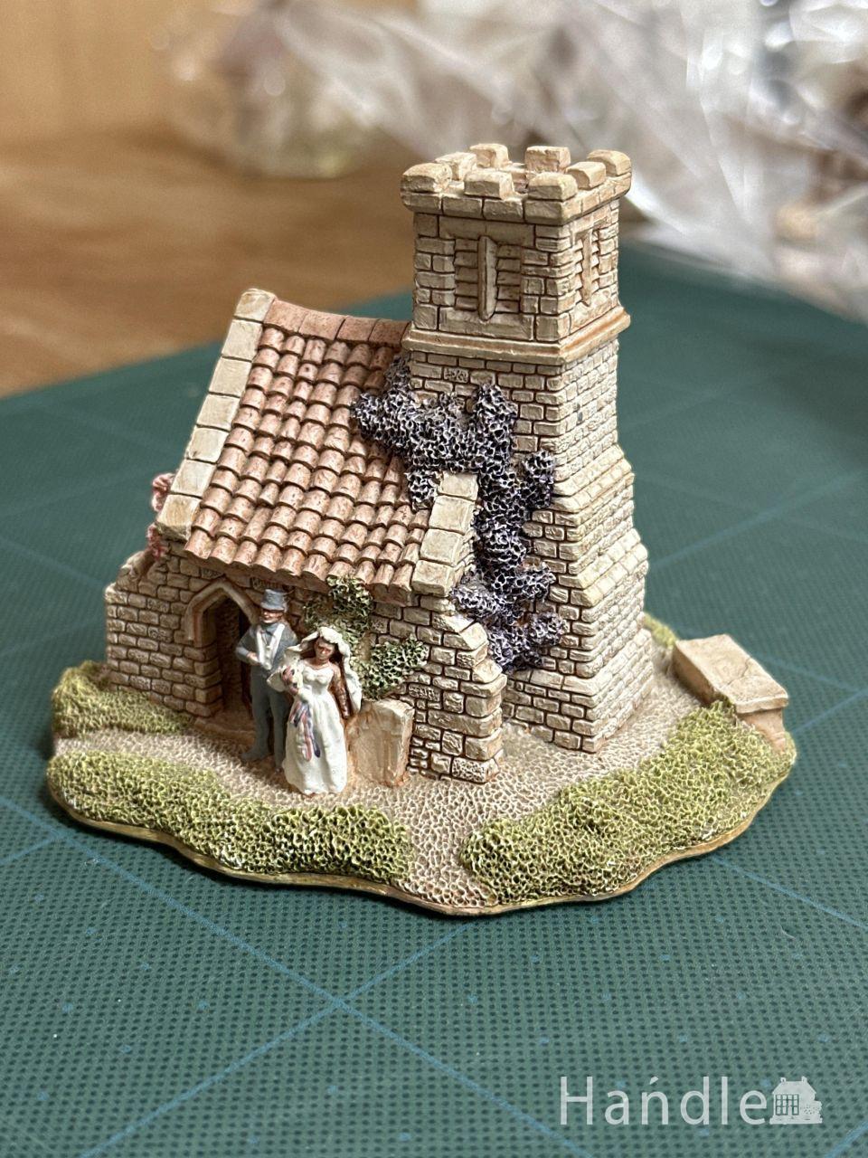 リリパットレーン (m-9809-z)