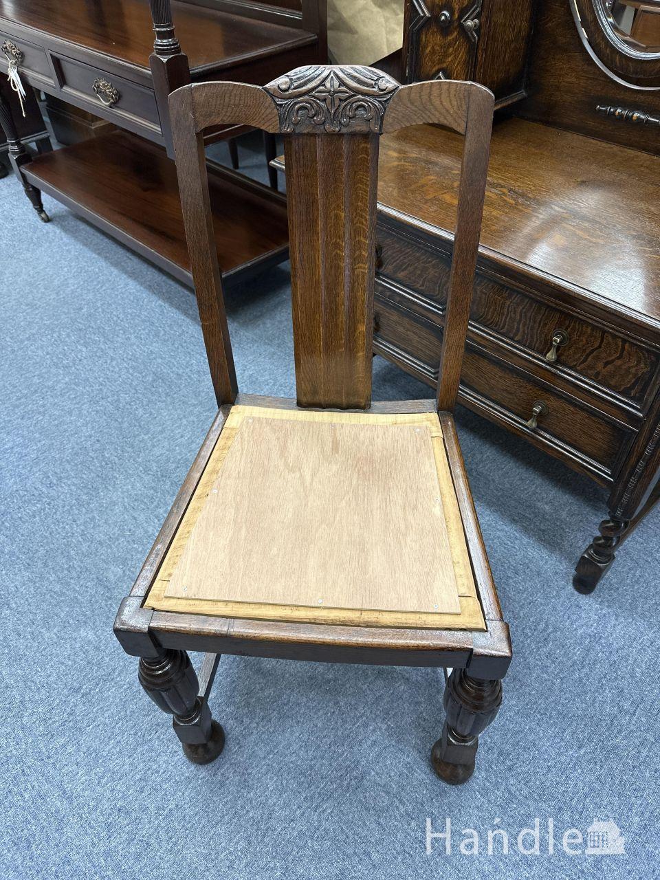 アンティ―ク　ダイニングチェア (i-018-c)