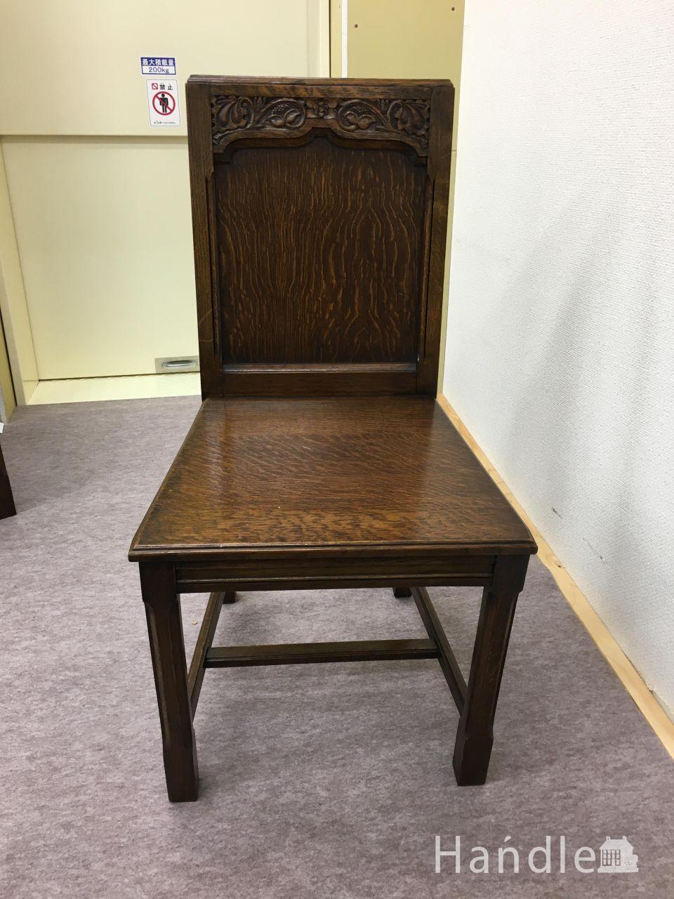 アンティーク チェア