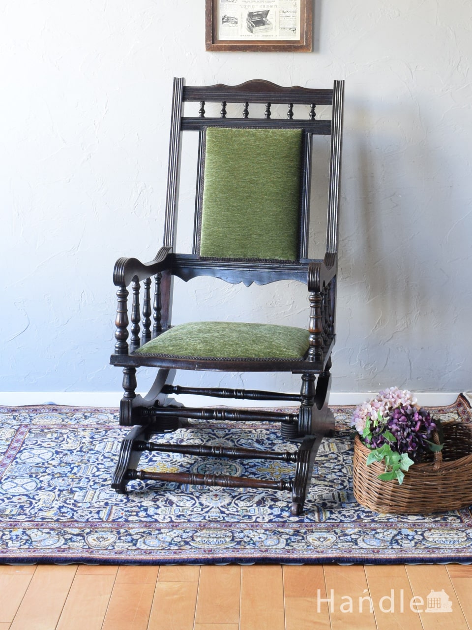 とってもめずらしいアンティークの揺り椅子、イギリスから届いたロッキングチェア