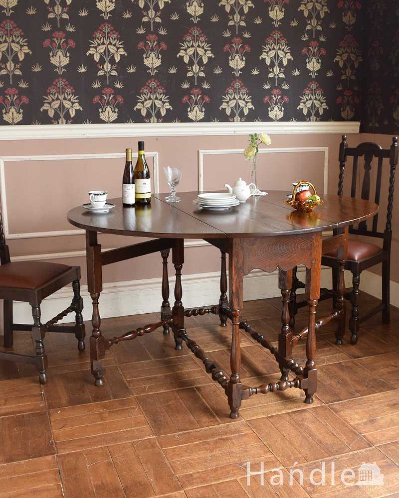 英国輸入のアンティーク家具、美しい脚を持つアンティークゲートレッグテーブル (q-1079-f)