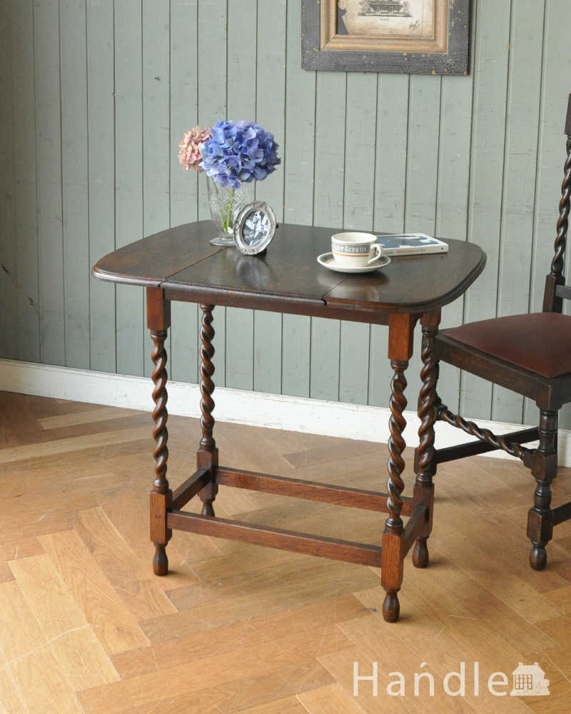 英国輸入のアンティーク家具、天板も脚も美しいドロップリーフテーブル (q-1119-f)