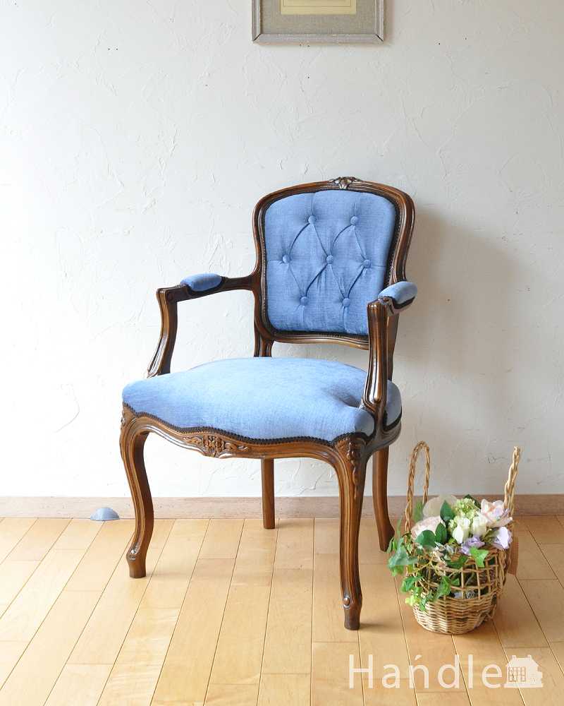 フランスのアンティーク椅子、ゆったり座れるアームチェア（サロンチェア） (q-207-c)