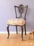 英国アンティークのおしゃれな椅子、豪華な透かし彫りの美しいサロンチェア 