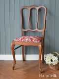 フランスのアンティークの椅子、猫脚が優雅なダイニングチェア