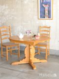 アーコール（ERCOL)社のおしゃれな家具、丸から楕円に変わる伸長式のダイニングテーブル