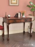マホガニー材の美しい書斎机、英国のアンティーク家具ライティングデスク