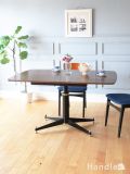 G-PLANのヴィンテージ家具、トラー＆ブラック（Tola＆Black）のダイニングテーブル