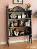 イギリスのアンティーク本棚、オーク材のおしゃれなオープンシェルフ
