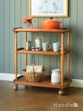 アーコール社のおしゃれなビンテージ家具、北欧スタイルのワゴン（ERCOL）