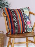 北欧スタイルのインテリアに似合うオールドキリム、プトラック（Pitrak）モチーフのクッションカバー50×50