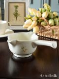 ロイヤルドルトン（ROYAL DOULTON）のビンテージ食器、ウィル・オ・ザ・ウィスプのピッチャー
