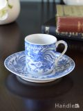 オールドノリタケの美しい陶磁器、Howo（鳳凰）のデミタスカップ&ソーサー