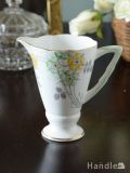 イギリスのアンティーク食器、ロイヤルスタッフォード窯のミルクピッチャー