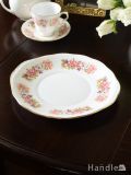 コルクラフ(Colclough)のアンティーク食器、お花模様が華やかなB＆Bプレート