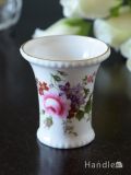 英国のアンティーク陶磁器、ロイヤルクラウンダービー（DERBY POSIES）ポジーシリーズの花器