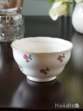 コルクラフ(Colclough)のシュガーポット、可愛いミニバラのアンティーク食器 