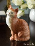 イギリスのアンティークの置物、ベスウィック社のネコのオブジェ（BESWICK ENGLAND）