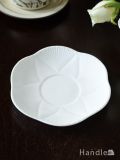 シェリー窯のDaintyシェイプ（ホワイト）、アンティークソーサー