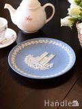 Wedgwoodのジャスパーウェアプレート、1977年生まれのクリスマスプレート 
