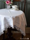 フランスで見つけたアンティークのクロス、クローバー刺繍がおしゃれなテーブルクロス