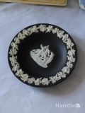ウェジウッド社アンティークジャスパーウェア、ブラックのピンディッシュ（Wedgwood）
