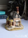 イギリスから届いたレンガ造りの可愛いミニチュアハウス、Lilliput Lane(リリパット レーン)のハンドメイドのお家