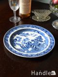 ウェッジウッドのディナープレート、1890年代のウィローパターンの食器