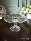 アンティークガラスのケーキスタンド、プレスドグラスのおしゃれな食器