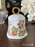 エインズレイのCOTTAGE GARDEN（コテージガーデン）、蝶々とお花が描かれたビンテージベル